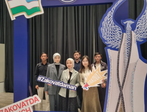 🎓 ZAKOVAT – Intelligence and the Rise of Knowledge! 🧠