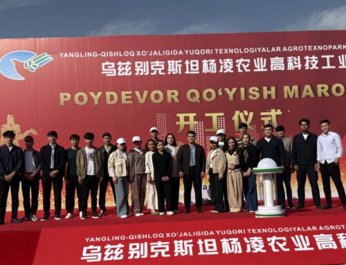 IAU Students 🌱 Actively Participate in the Foundation Ceremony of the “Yangling” Agrotechnopark 👏🏻👏🏻👏🏻