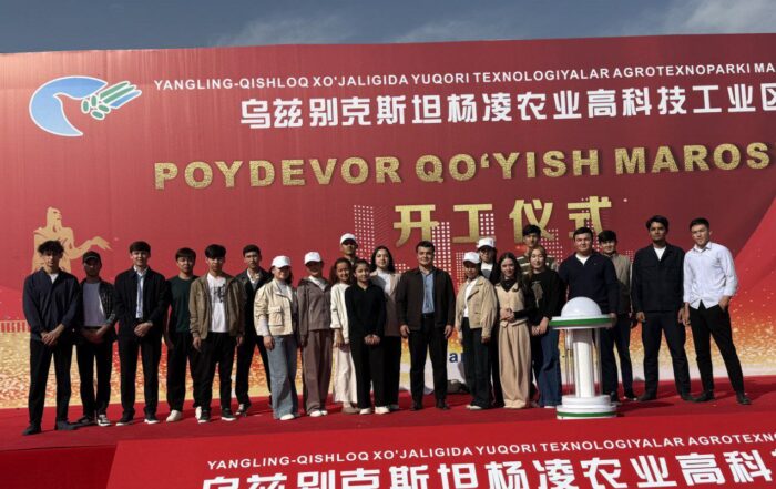 IAU Students 🌱 Actively Participate in the Foundation Ceremony of the “Yangling” Agrotechnopark 👏🏻👏🏻👏🏻