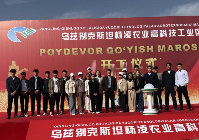 IAU Students π± Actively Participate in the Foundation Ceremony of the βYanglingβ Agrotechnopark ππ»ππ»ππ»